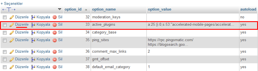 phpmyadmin active-plugins